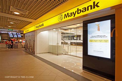 Maybank Locations in Yishun.